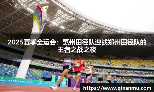 bsports官方网站
