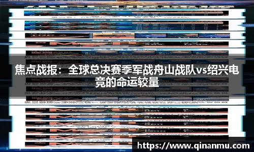 必一体育