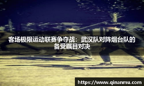 bsports官方网站