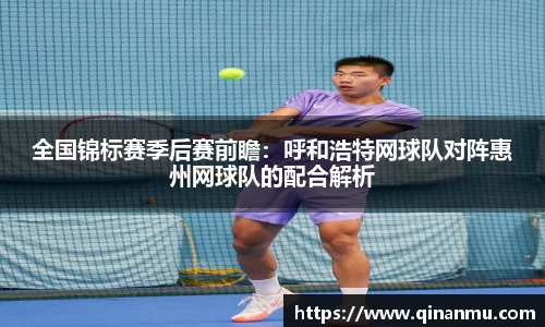 必一体育
