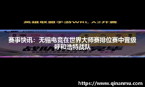 bsports登录入口