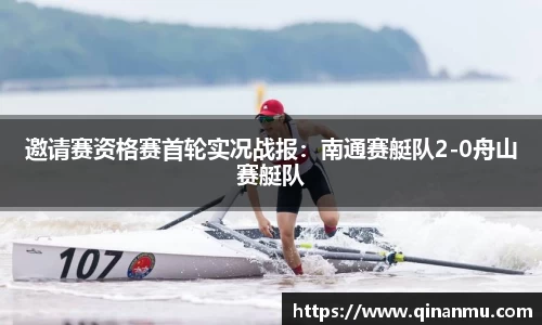 bsports登录入口