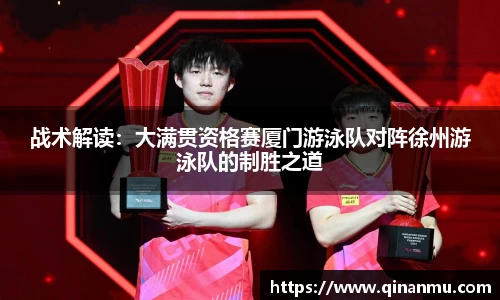 必一体育