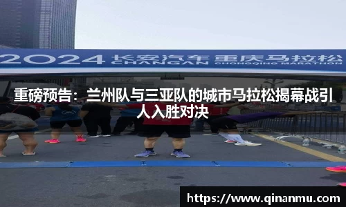 bsports登录入口