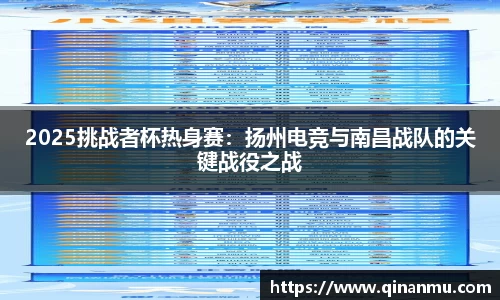 必一体育
