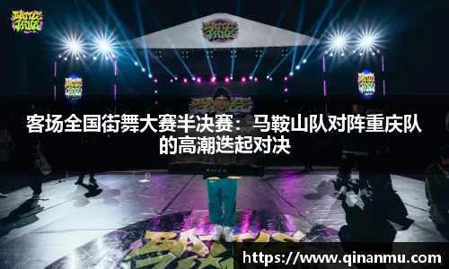 必一体育
