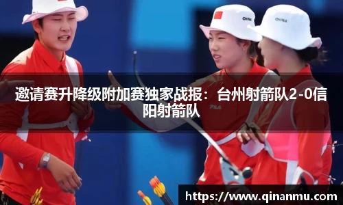 bsports官方网站