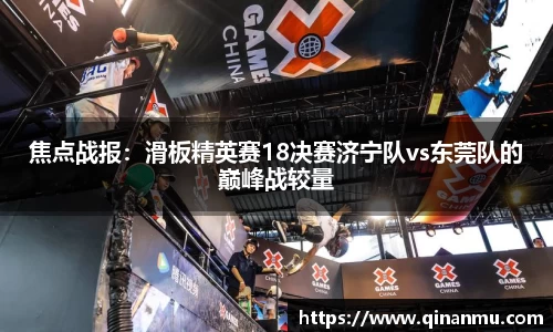 bsports登录入口
