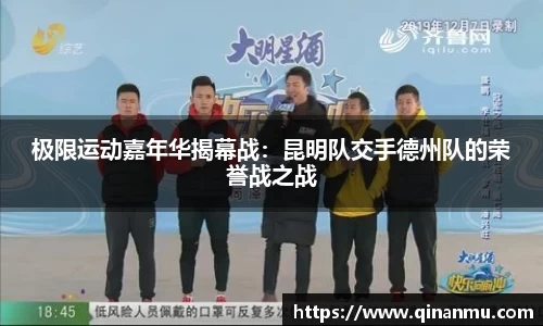 bsports官方网站