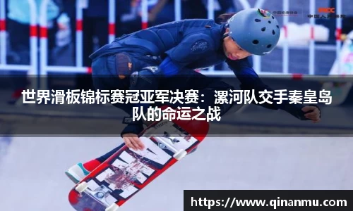 必一体育