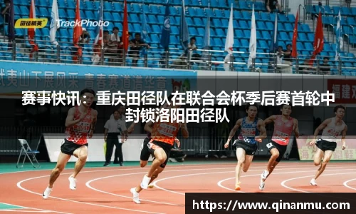 必一体育