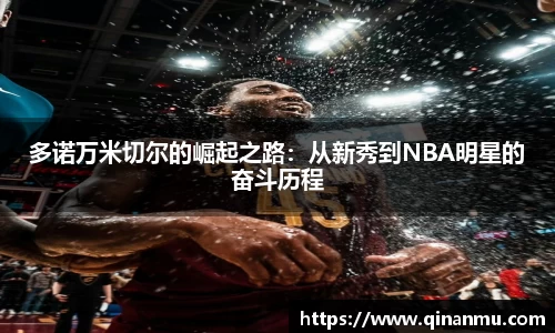 bsports