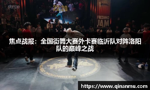 bsports官方网站