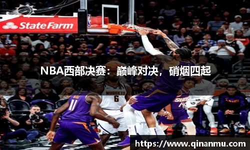 必一体育