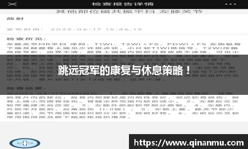 bsports登录入口