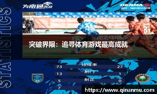 bsports官方网站