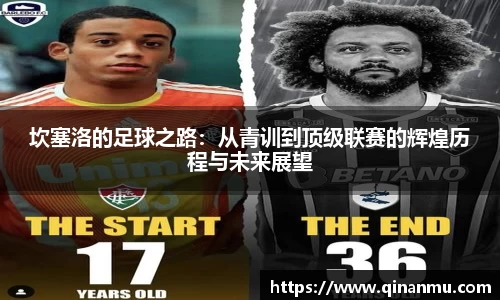 金年会jinnianhui首页